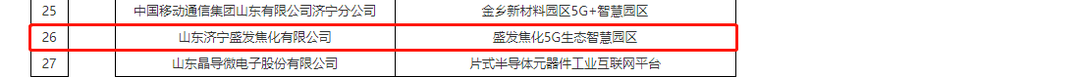 1668331973671819b9xi.png