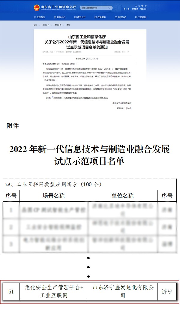 未标题-2 拷贝.jpg