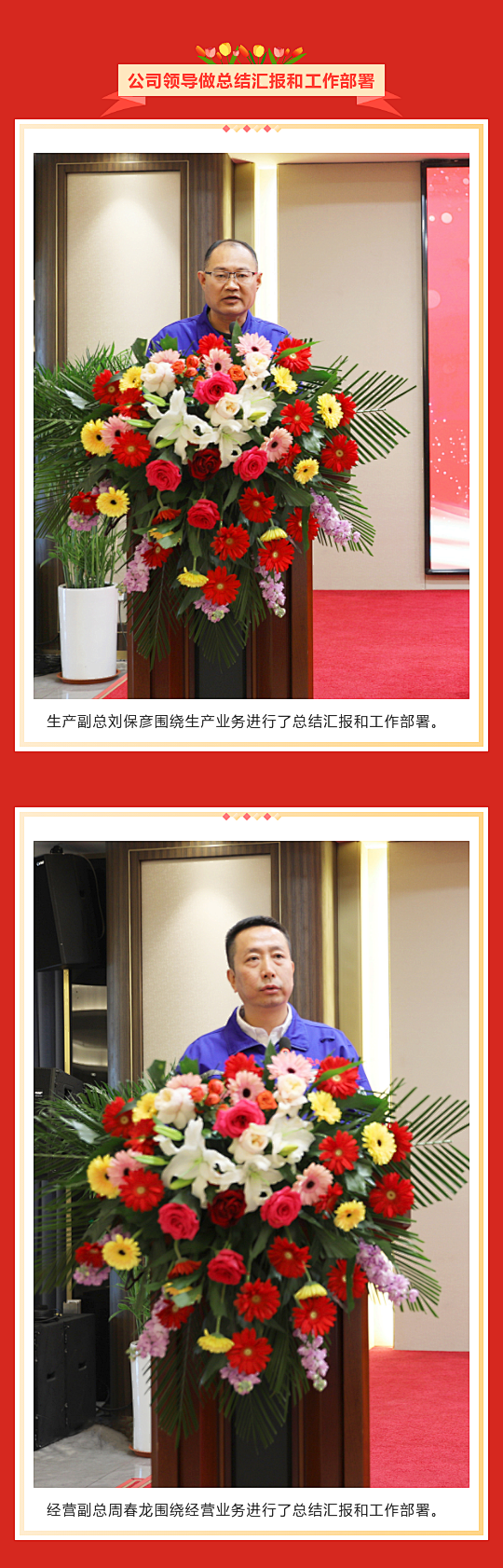 3071171_678c4720ec8ad(1)(。。1).png