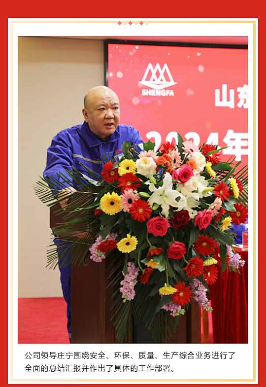 3071171_678c4720ec8ad(1)(1。。。)(1).png