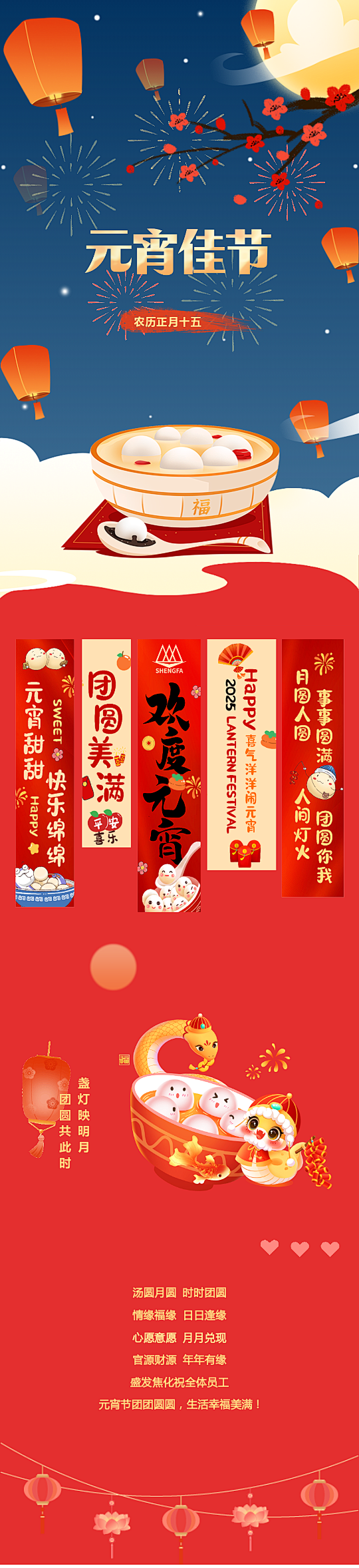 3071171_67ac00ec057dc.png
